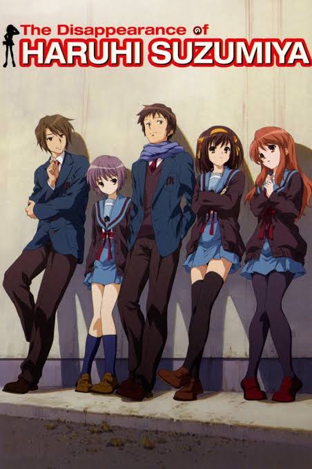 Suzumiya Haruhi no Shōshitsu